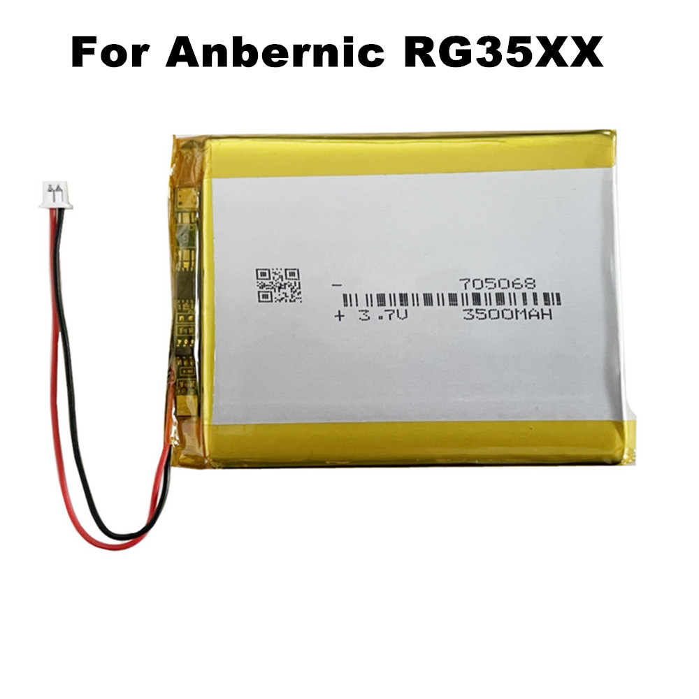 Handheld Gaming Console - 3.7V 3500mAh 705068 1.25mm Lithium Polymer