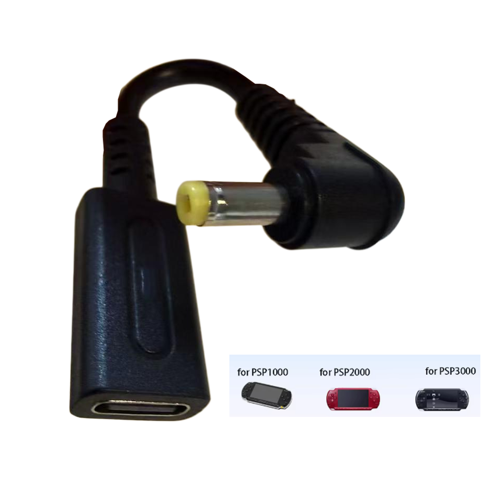 Gaming Console Usb - Type C 45W PD Charge Cable