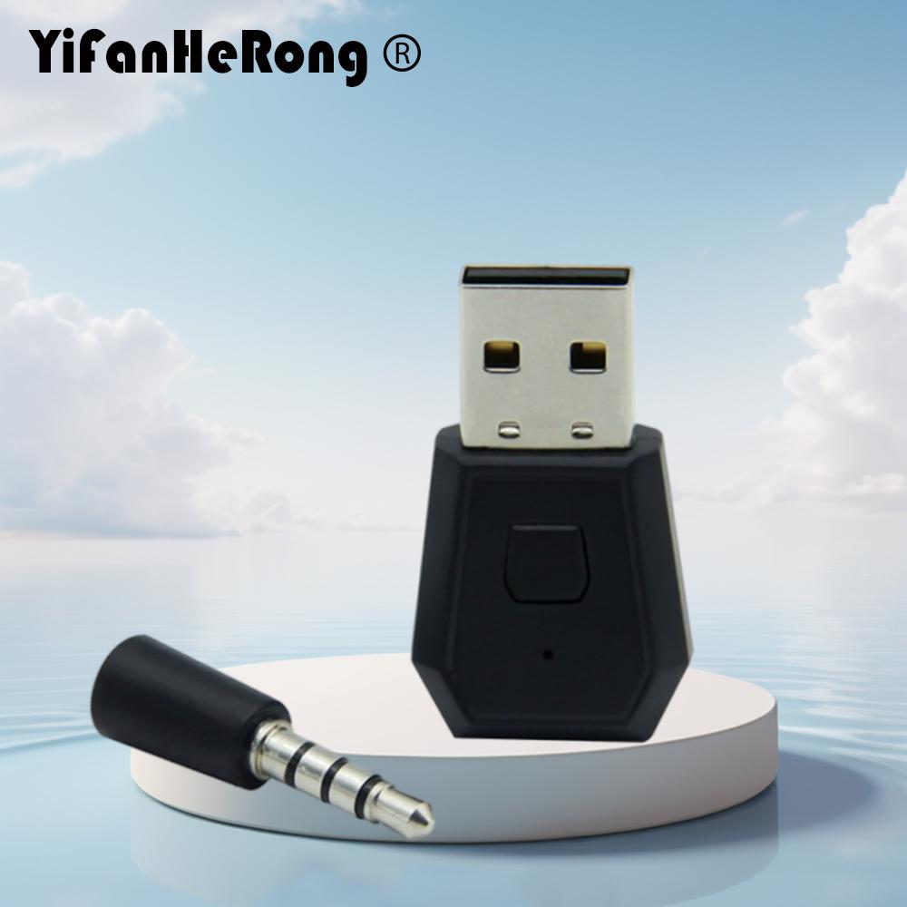 Gaming Console Usb - Bluetooth-Compatible Adapter Wireless Transmitter USB Dongle