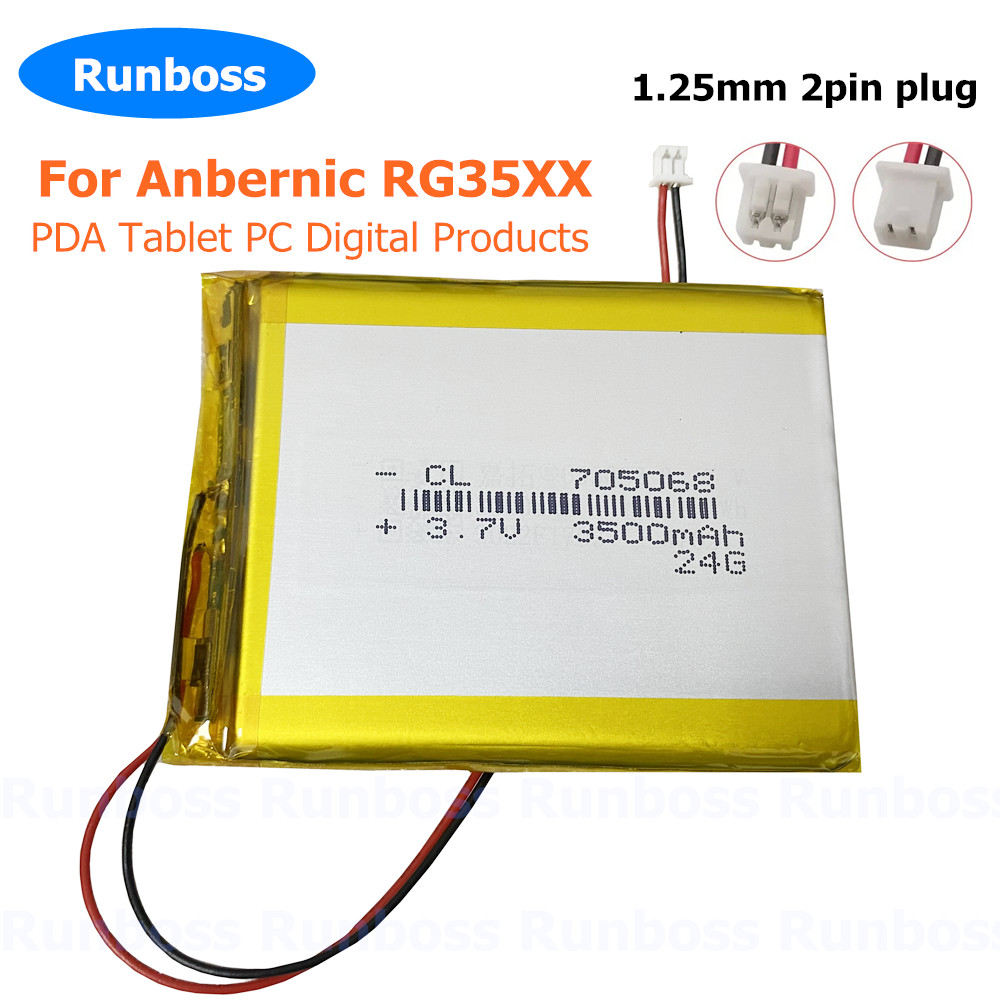 3.7V 3500mAh 705068 1.25mm Lit - Handheld Gaming Console review and price