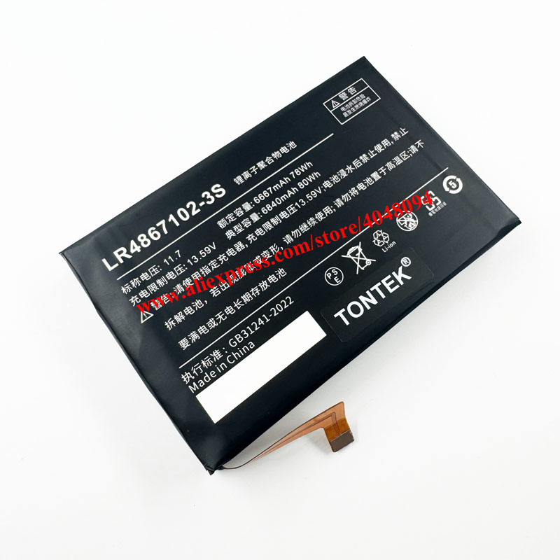 Upgrade 80Wh 6840mAh High Capa - Laptop Gaming Console review and price