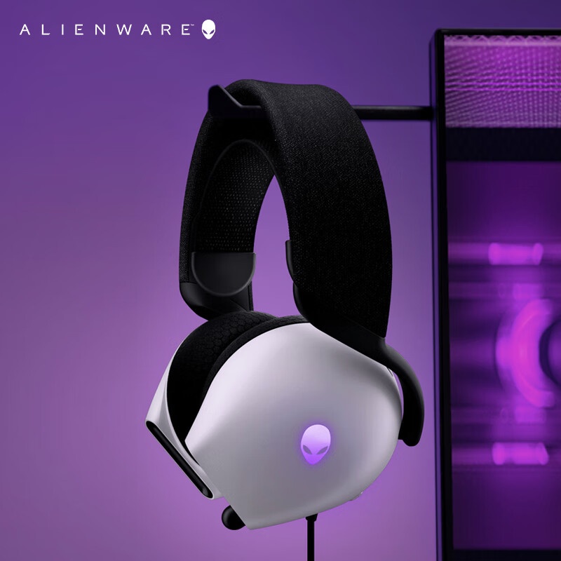 A Lienware AW520H Black/White  - Gaming Headset Wired review and price