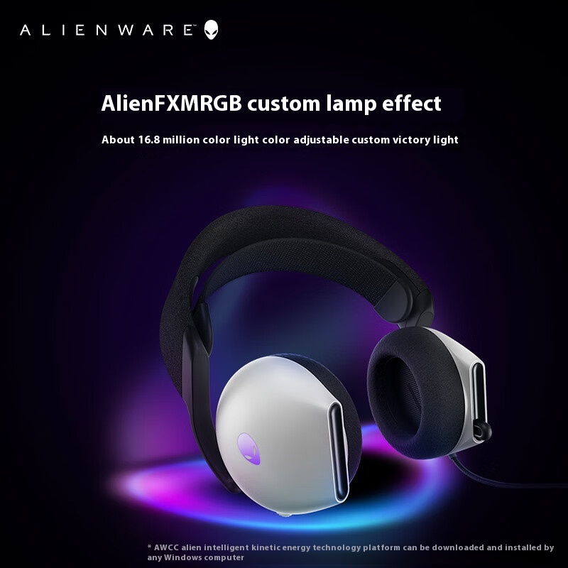 A Lienware AW520H Black/White  - Gaming Headset Wired review and price