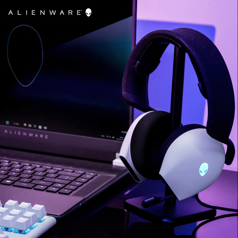 A Lienware AW520H Black/White  - Gaming Headset Wired review and price