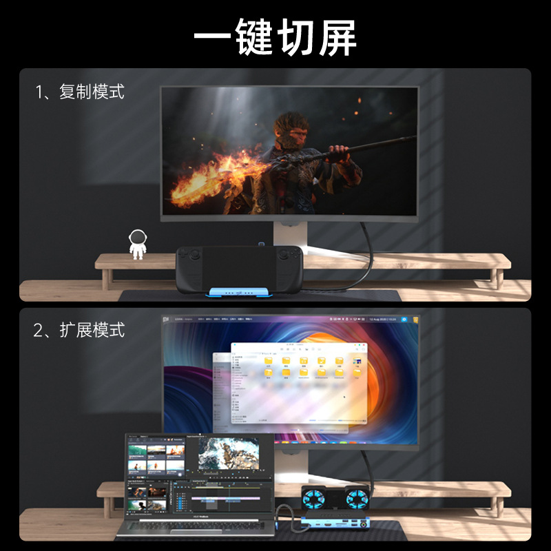 USB-C Dual Fan Gaming Dock Sta - Gaming Console Usb review and price