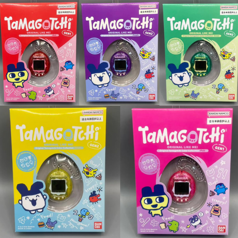 Bandai Tamagotchi Original Re- - Handheld Gaming Console review and price