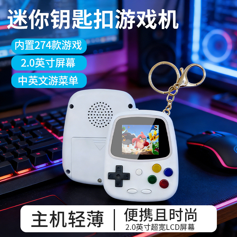 H3 Mini Handheld Game Console  - Handheld Gaming Console review and price