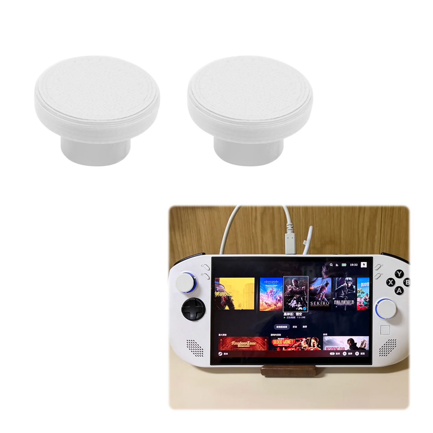 Silicone Joystick Cap for Legi - Gaming Console Joystick review and price